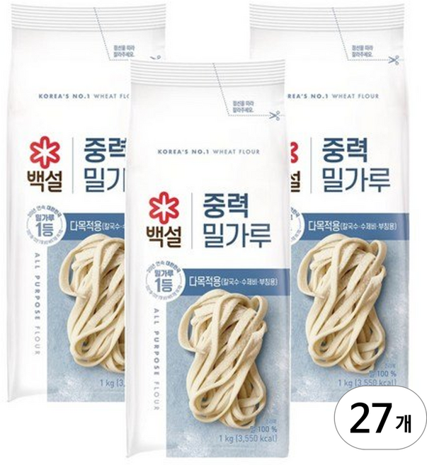 백설 중력 밀가루, 1kg, 27개