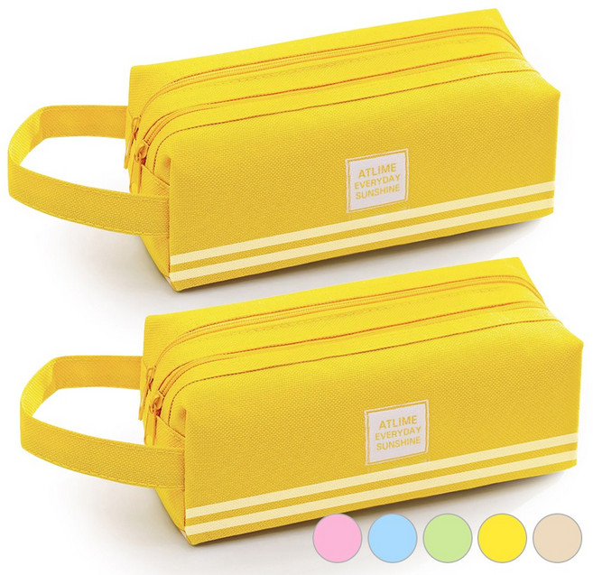 아뜰라임 대용량 큰 펜슬 방수 필통, 옐로우, 2개