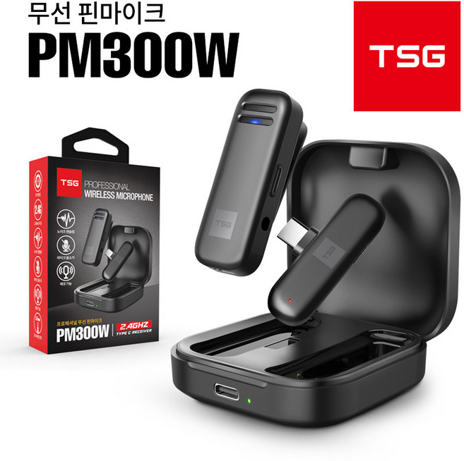 TSG 무선 핀마이크 C타입 스마트폰 유튜브 ASMR 강의용 촬영용 마이크 PM300W 싱글/프로듀얼, PM 300W 싱글