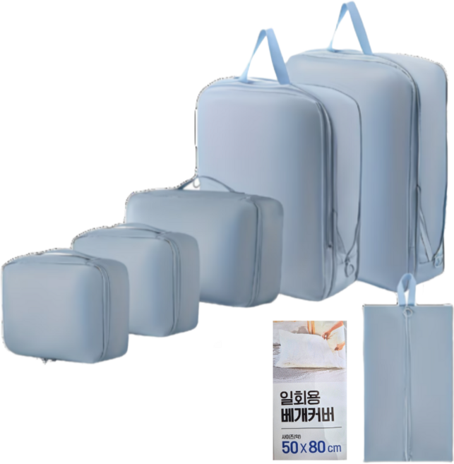 픽스토어 여행용 압축파우치 6종 정리팩