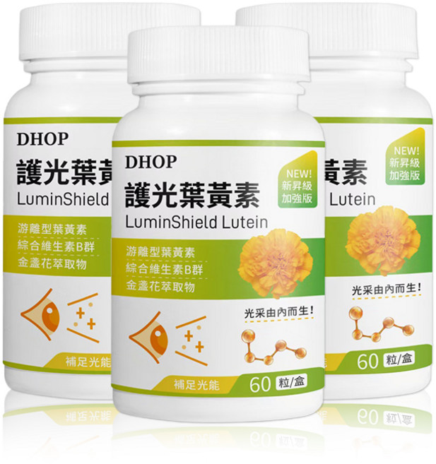DHOP 護光葉黃素 新升級加強版 60粒/盒, 4個, 60顆