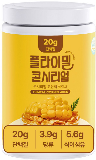 플라이밀 단백질 콘시리얼, 630g, 1개