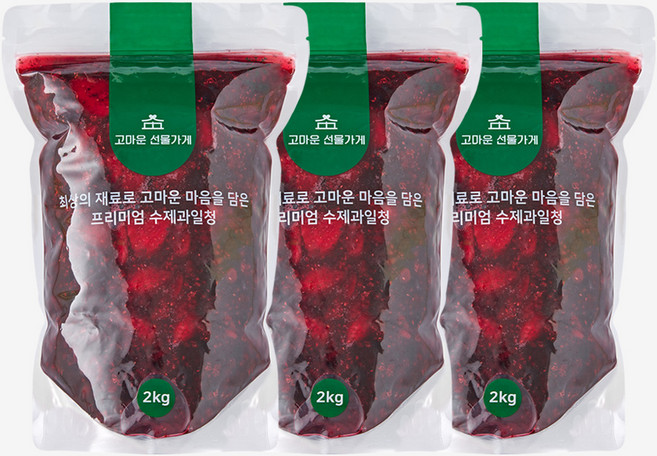 고마운선물가게 베리베리청 2kg 수제청 과일청 카페 납품 대용량, 3개입, 1개