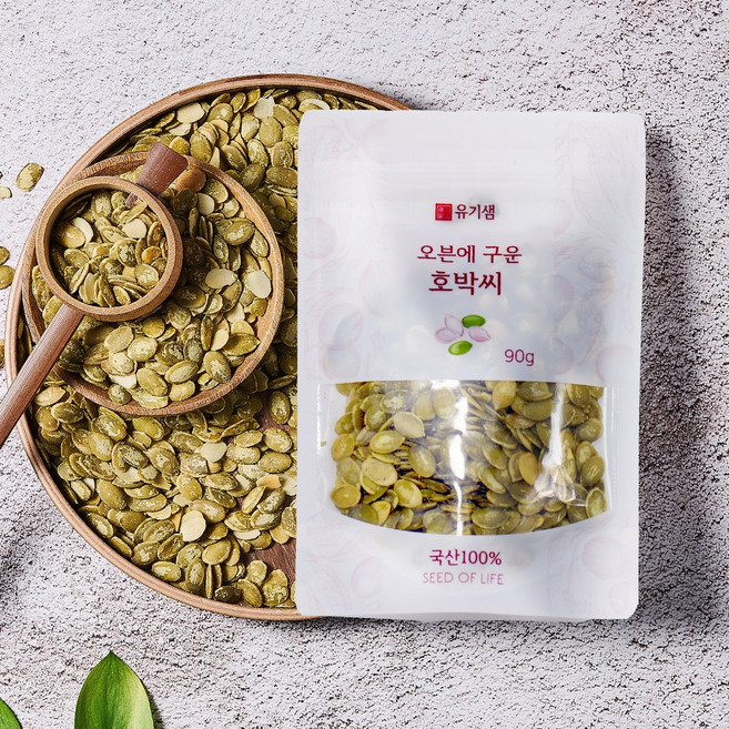 햇견과 오븐에구운 국산 호박씨, 2개