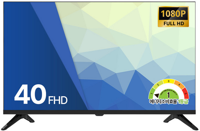 스카이뷰 101cm 40인치 FHD LED TV 대기업패널 에너지1등급 고화질 티비 스탠드형 벽걸이형, 고객직접설치, 40 FHD TV, 101cm(40인치)