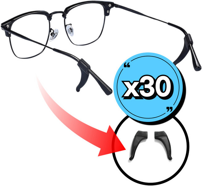 엠제이라이프 흘러내림 방지 실리콘 안경 귀고무 귀받침