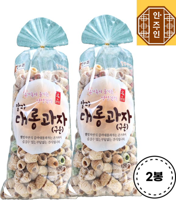 근영제과 소금 구운 대롱 맛 짱구 술집 기본안주, 120g, 2개