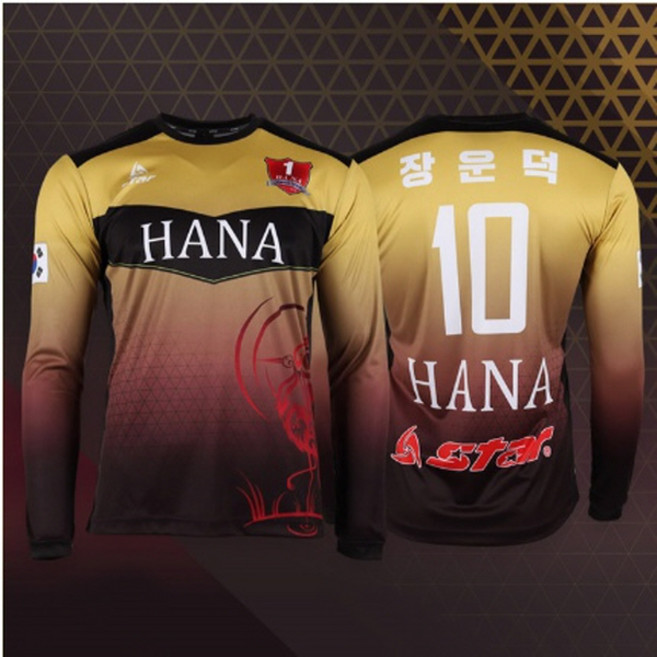 스타 전사 유니폼 Model S29 상하의세트 팀복 축구의류