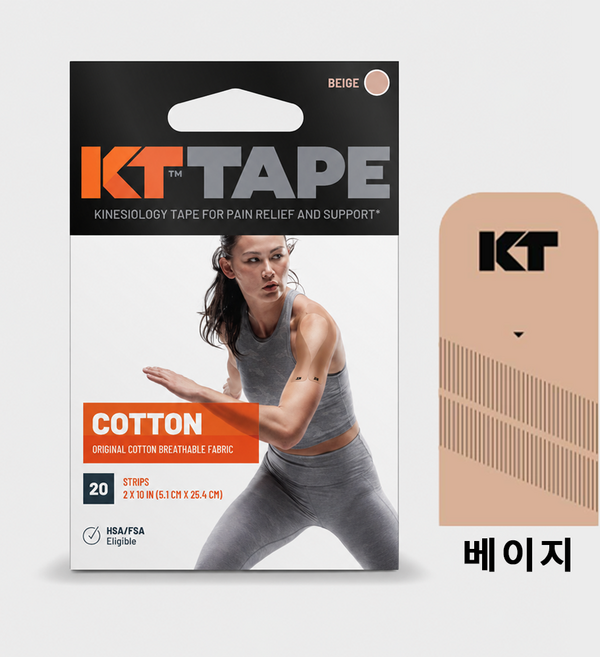 KT테이프 코튼 오리지널 Pre-cut 베이지 컬러 키네시올로지 스포츠 근육 테이핑 손목 무릎 어깨 근육 케이티테이프, 1개, 1롤
