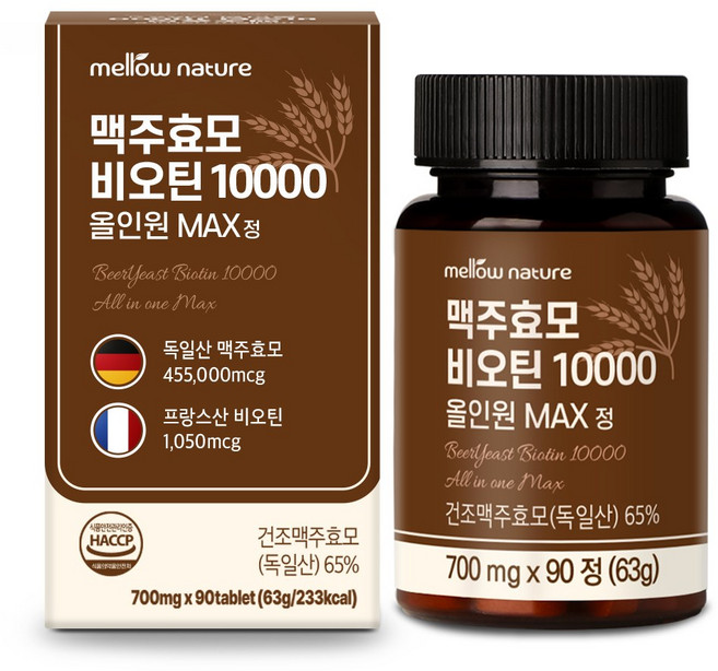 멜로우네이쳐 독일산 맥주효모 비오틴 10000 올인원 MAX정, 1개, 90정