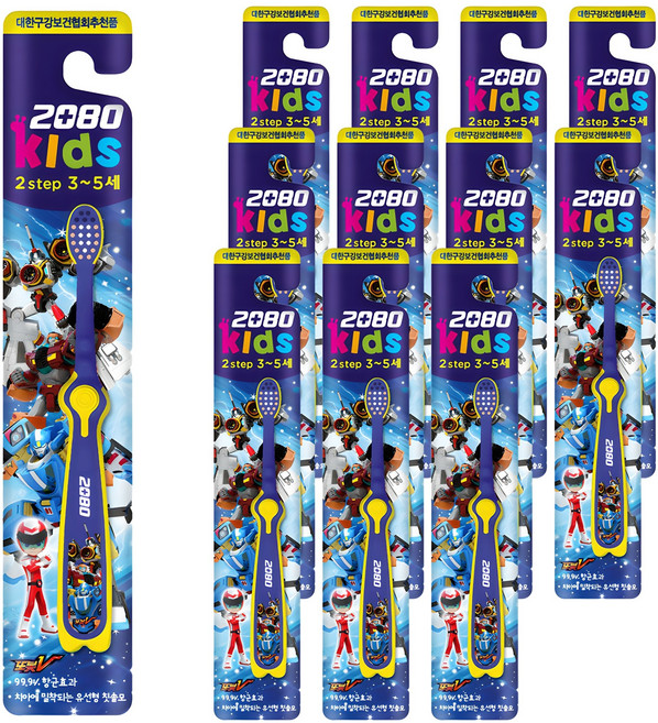 2080 키즈 또봇V 2스텝 영유아 칫솔, 랜덤 발송, 1개입, 12개