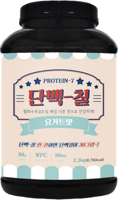 단백칠 요거트맛 공장직영 판매 WPC 2300g 대용량 프로틴 보충제, 1개, 2.3kg