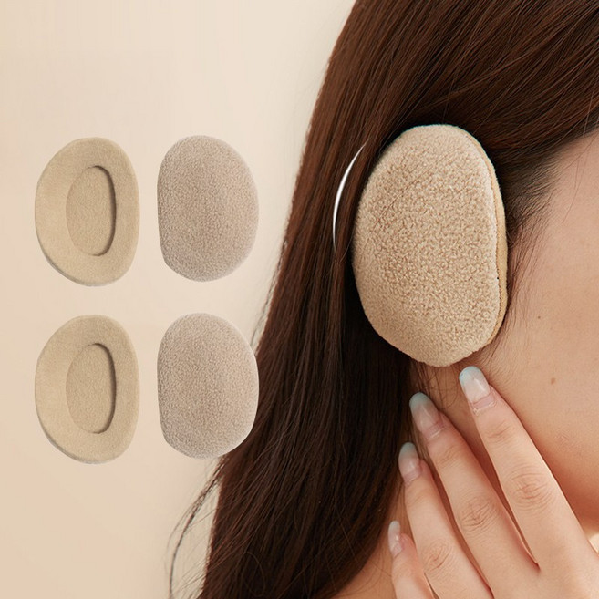 1+1 분리형 똑딱 귀마개 끈없는 귀마개 이어워머, 베이지, 2세트