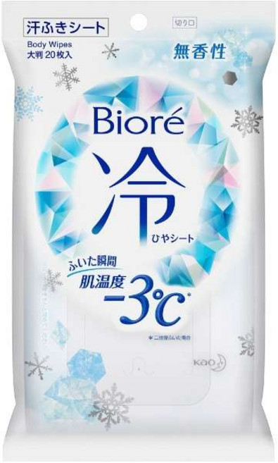 비오레 냉 시트 3개세트 닿는순간 -3도 무향, 1개