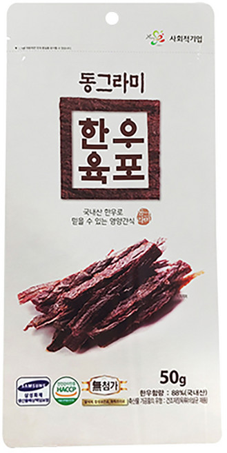 두레생협 한우육포 50g 소고기 쇠고기 홍두깨살 맥주안주, 1개