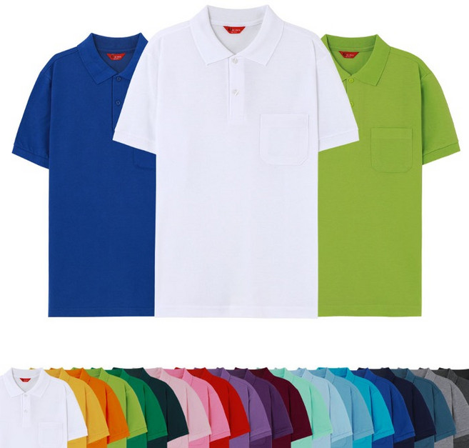 유니렉스 남녀공용 포켓카라 반팔 티셔츠