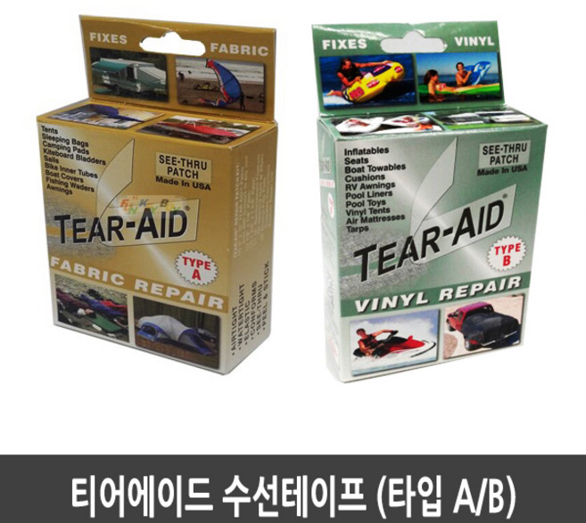 티어에이드 수선패치 아웃도어 수선테이프, 타입A, 1개