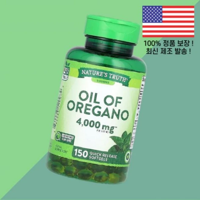 네이처스 트루스 비타민 오레가노 오일 2000mg 퀵 릴리스 소프트젤 캡슐 150정 Nature's Truth Vitamins Oil Of Oregano 150 Quick Re, 1 - 쿠팡