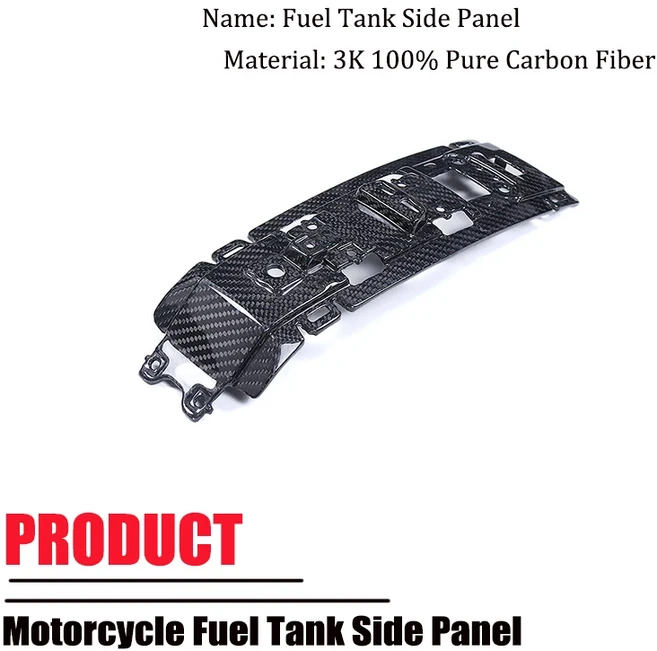 야마하 MT07 2013-2017 서론 카본 파이버 라디에이터 가드 리어 시트 사이드 패널 커버 풀 오토바이 액세서, 04 Fuel Tank Side Panel