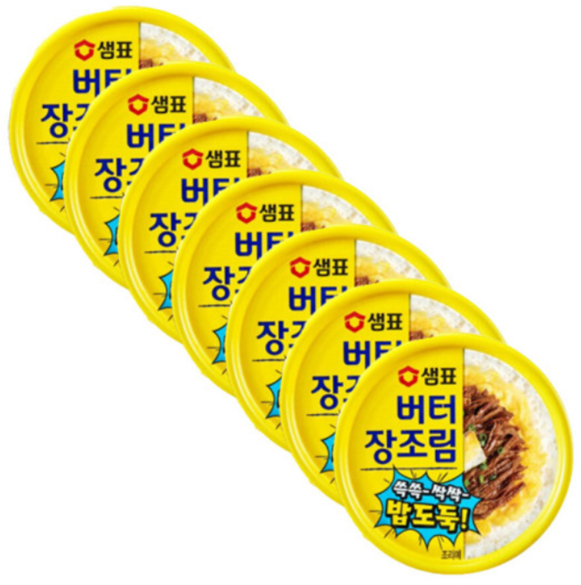 [소소한잡화점]샘표 버터장조림 통조림 90g 7캔, 7개