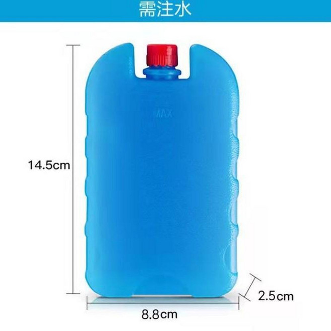 冷凝保冷劑 冰晶盒 長效保冷, 中號, 1套