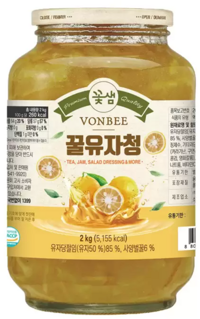 코스트코 씨밀레 자몽 오렌지청 2kg 레몬차 or 유자차 or 자몽차 자몽에이드 카페 과일청 자몽주스 레몬주스, 1개입, 1개