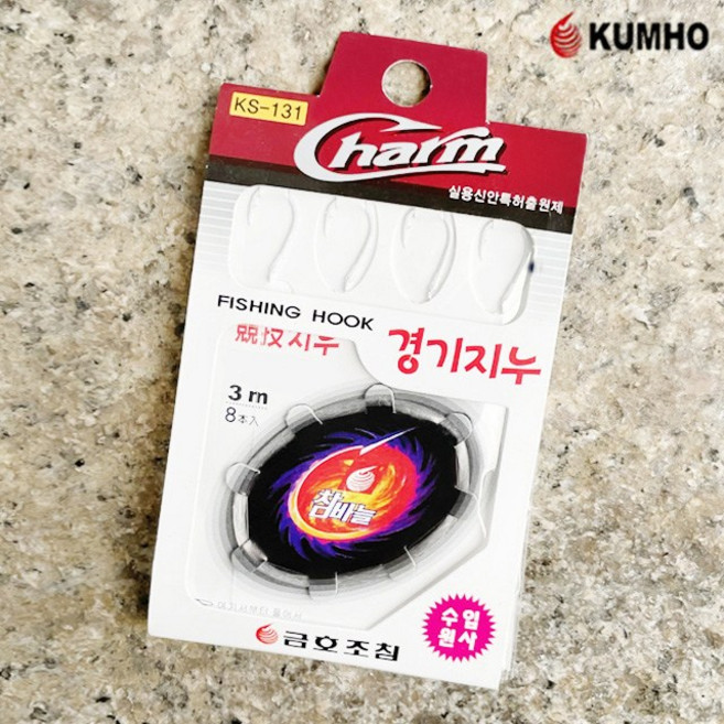 금호조침 경기 감성돔 묶음바늘 목줄 바늘 완성채비 3m, 1개, 8개입