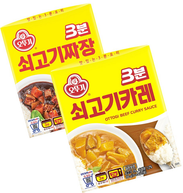 오뚜기 3분 쇠고기 카레 짜장 X 총 12개, 02. 쇠고기 짜장 X 12개