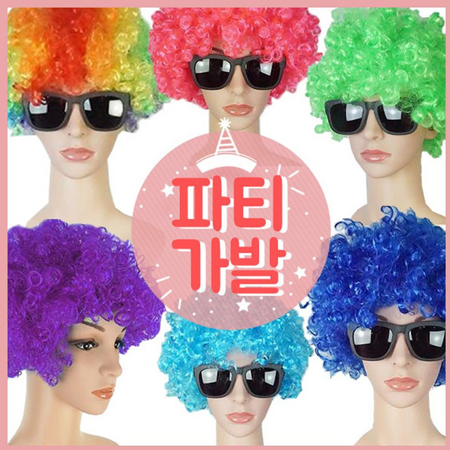 가발 파티가발 뽀글이가발 코믹가발 이벤트가발, 11_목걸이 겸용 야광스틱 2개세트-GBW89, 1개