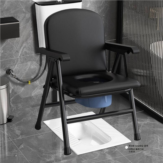 에른트 접이식 좌욕의자 구멍 뚫린 간이 변기의자 좌훈 훈증기, 대형 접이식 의자+변기, 1개