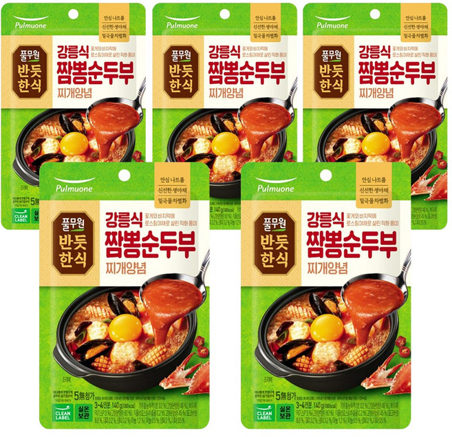 반듯한식 풀무원 강릉식 짬뽕 순두부찌개 양념, 5세트, 140g