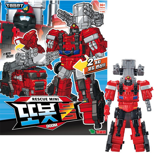 [영실업] 레스큐 또봇 소방차 변신로봇 미니 붐 _ MINI사이즈, 단품, 영실업 또봇 MINI 붐