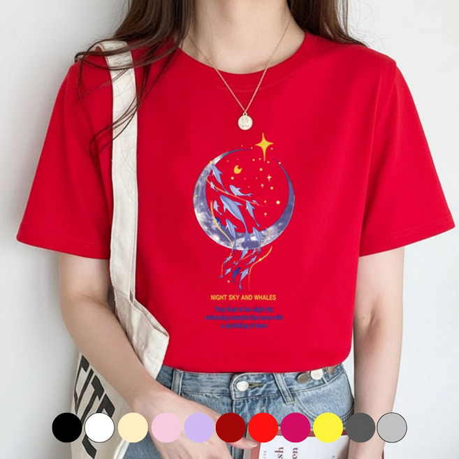그리내 남녀공용 달 빛 돌고래 반팔티 커플티 프린팅 티셔츠