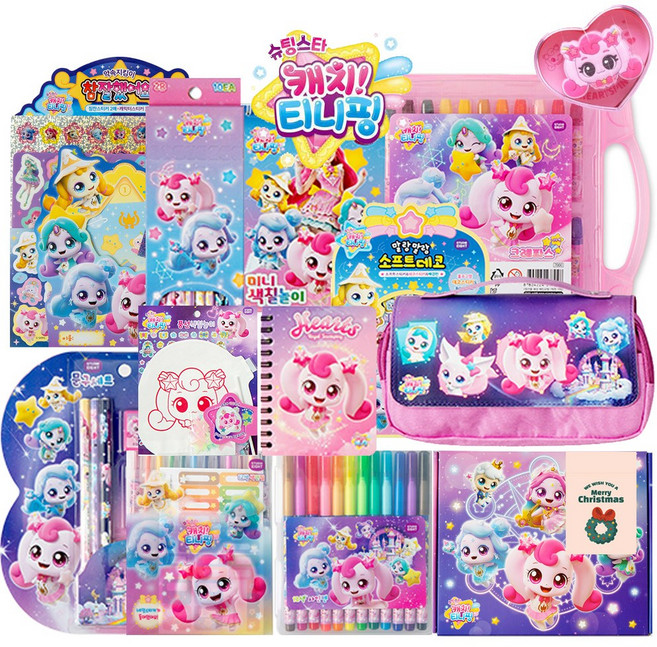 캐치티니핑 문구세트 정품선물박스 풀패키지 13종세트, 풀패키지+선물BOX(크리스마스), 1세트
