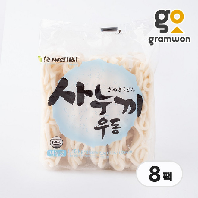 사누끼 우동면 230g 5개입X8묶음 냉동우동면 우동사리 사리면 업소용 대용량