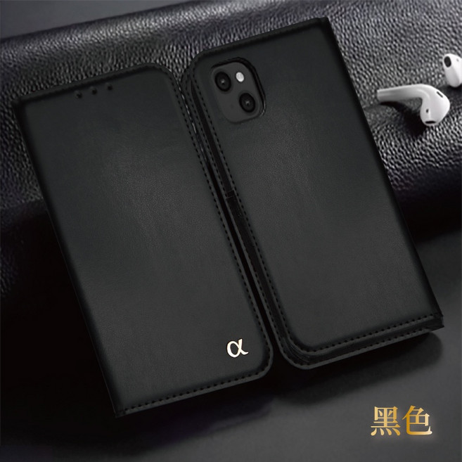 Alphat 磁吸側掀手機皮套 Redmi 紅米 15-5G / 15C-4G / 14C-4G 掀蓋手機殼