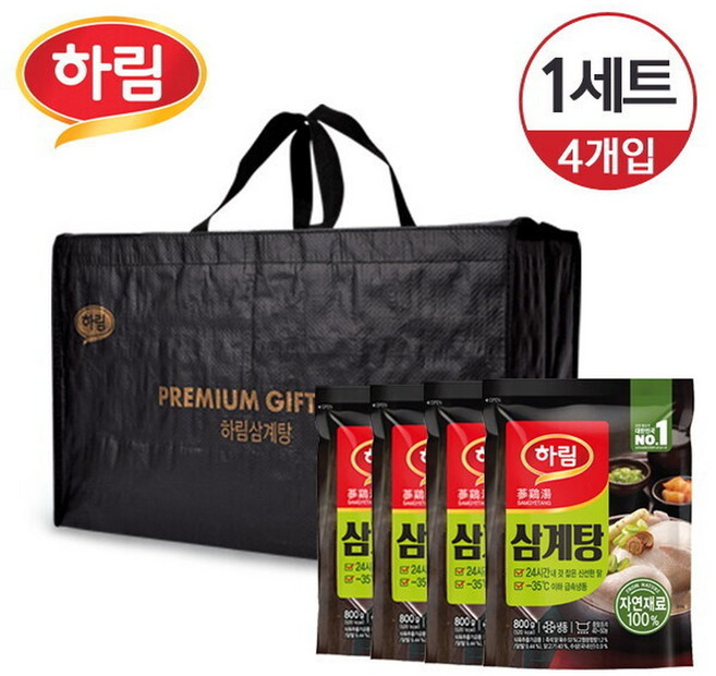 하림 냉동 삼계탕 선물세트 3.2kg (800gx4입), 800g, 1개