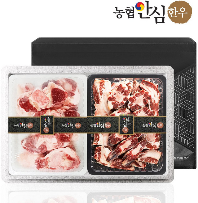 [농협안심한우] 한우 도가니 선물세트 3호 3kg (꼬리반골2kg+도가니1kg), 1개