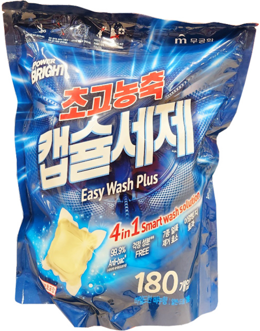 [2508CO(생활용품(세제류))]파워브라이트 캡슐세탁세제 180입