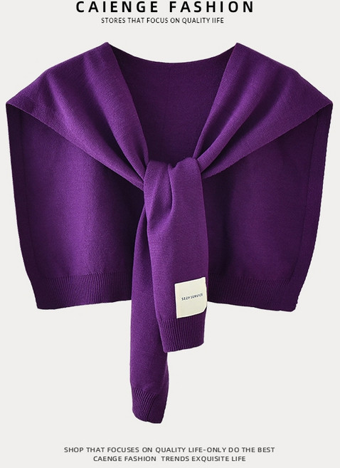 어부바니트 어깨숄 꾸안꾸 가디건 니트 스트라이프 숄 여성용 간절기