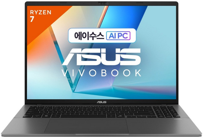 에이수스 2025 비보북 S 16 라이젠7 라이젠 200 시리즈, 매트 그레이, 512GB, 16GB, Free DOS, M3607HA-SH112