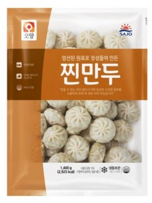 사조오양 찐만두, 1.4kg, 2개