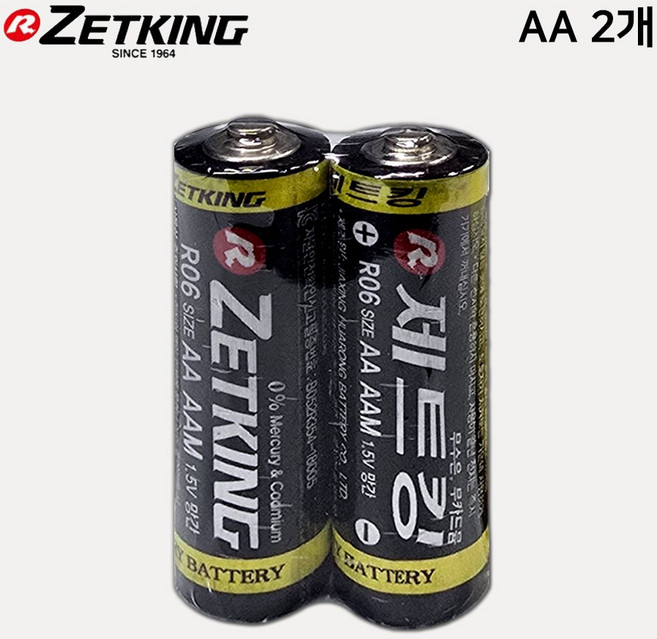 822번 제트킹 AA 망간 건전지 R06 벌크 2알 / 벽시계 / 리모컨 / 전자제품