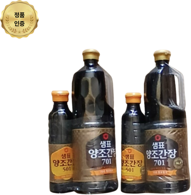 샘표 양조간장701 1.7L 2개 + 양조간장 501 500ml 2개