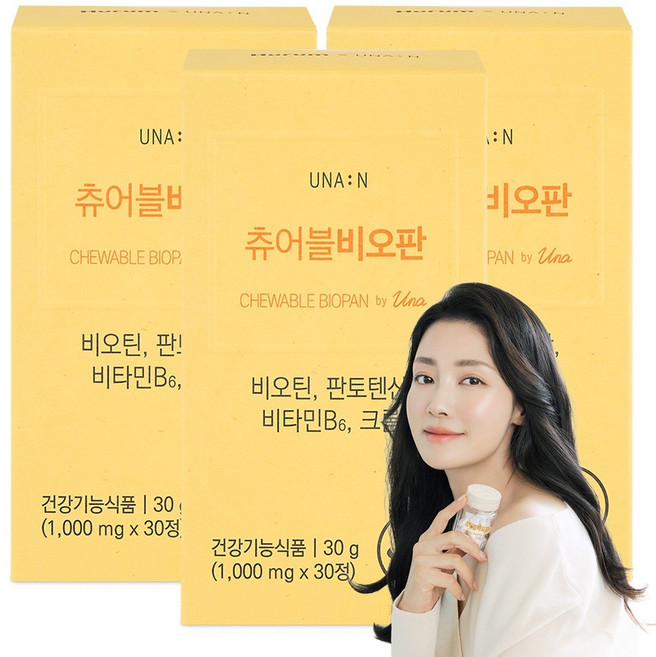 [UNA:N] 유나엔 츄어블 비오판 1개월분 고함량 비오틴 판토텐산, 30정, 3개