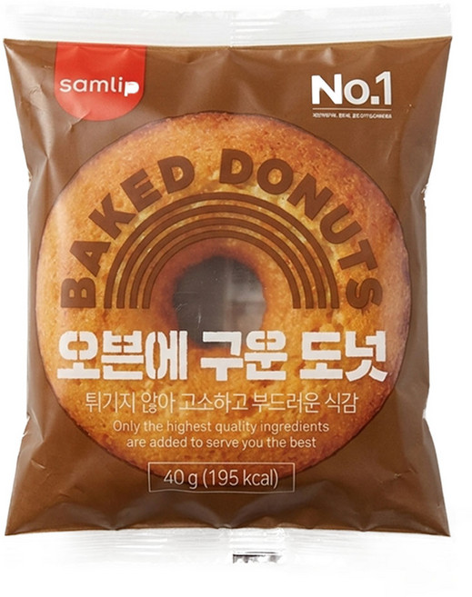 삼립 오븐에 구운도넛, 40g, 100개