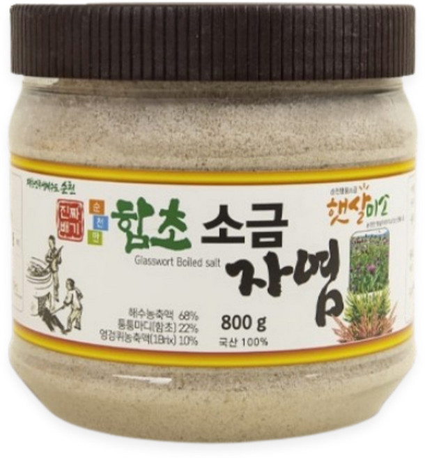 진짜배기순천만함초 순천만함초자염소금, 800g, 1개