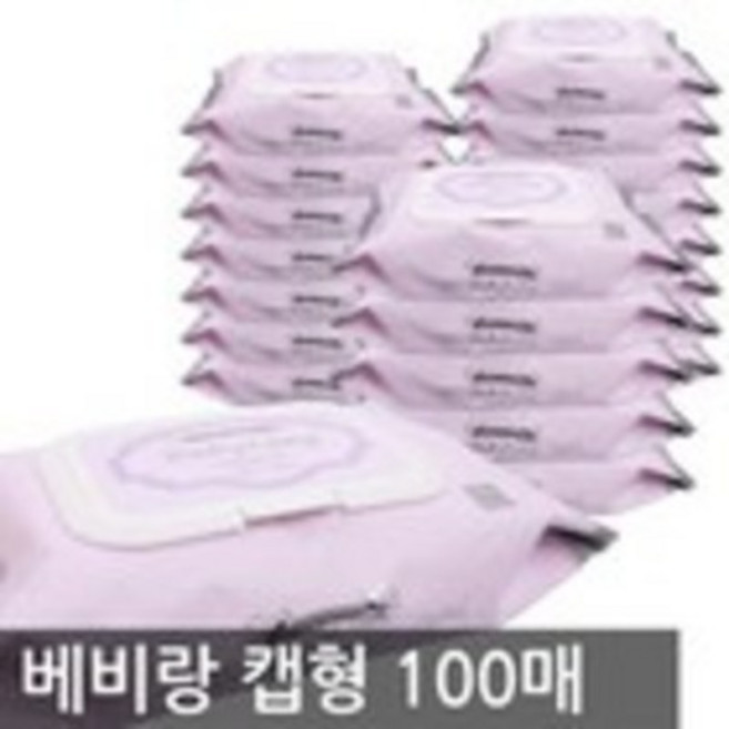베비랑 오리지널 물티슈 캡형, 20개, 100매, 280g