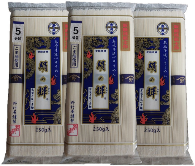 노무라야 수제 소면 5묶음 250g 3개