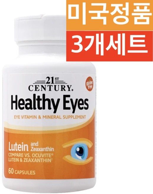 21세기 센트리 21st Century 헬시 아이즈 루테인 지아잔틴 60정 3개, 3팩 - 쿠팡